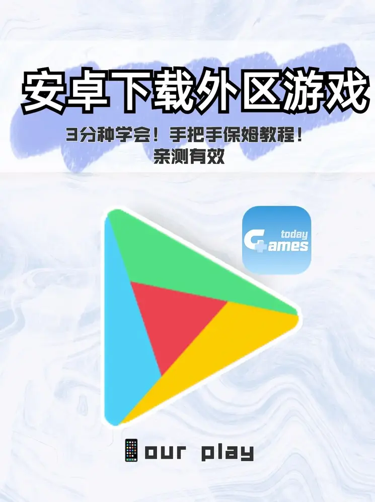 js金沙官网登录入口截图0